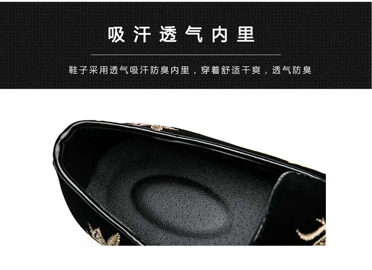 business casual shoes punk nightclub hair stylist increased leather shoes male