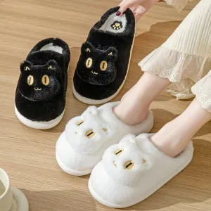 Plush Cat Face Slippers – Soft & Cozy Slip-On Winter House Shoes